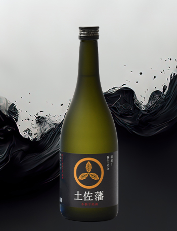 土佐藩